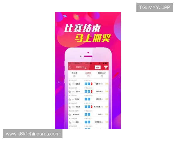 凯发体育登录平台安全可靠，提供多种体育赛事实时投注体验